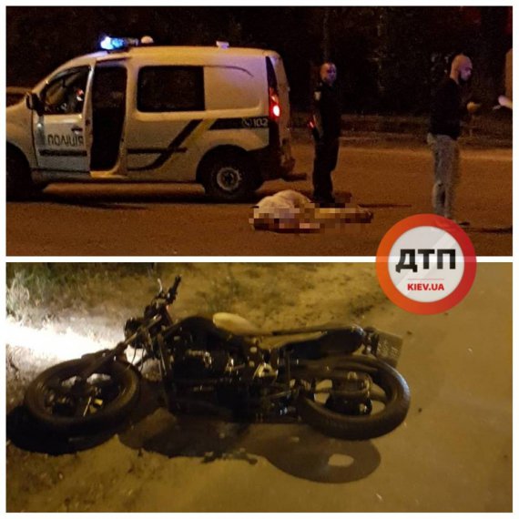 У Києві на проспекті Лобановського мотоцикліст збив пішохода