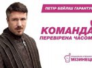 Серию плакатов еще в 2015 году опубликовал киевский дизайнер Денис Грицфельдт