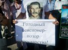 Митинг против пенсионной реформы в Севастополе. Фото: Кrymr