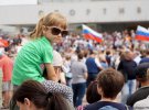 Митинг против пенсионной реформы в России. Фото: Telegraf