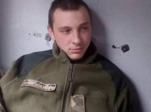 21-річний Владислав "Прокурор" Бондаренко загинув 18 серпня