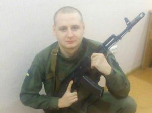 26-річний Сергій Цепух загинув 9 серпня