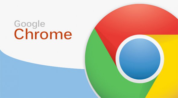Браузер Google Chrome отмечает 10-летний юбилей. Фото: LinuxTheBest