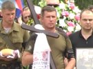 В Донецке похоронили 44-летнего Вячеслава Доценко, охранника Александра Захарченко