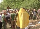 У Донецьку поховали 44-річного Вячеслава Доценка, охоронця Олександра Захарченка