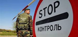 Хімічні викиди «Кримського титану»: українським прикордонникам видали спецзахист