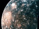 Кратер Вальхалла на супутнику Юпітера Каллісто