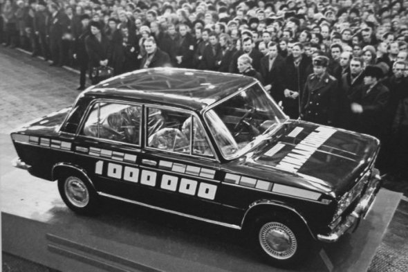 В декабре 1973-го на заводе был выпущен миллионный автомобиль.