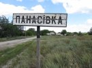 Украинцы подарили скульптору путешествие в Грецию