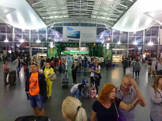 170 пассажиров сутки не могут вылететь в турецкий Бодрум