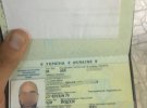 В Киеве задержали 39-летнего гражданина Иордании. 10 лет назад он был осужден в Нидерландах за торговлю наркотиками и збрею. Все это время скрывался, его разыскивал Интерпол