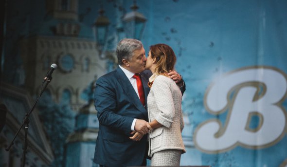 Порошенко 8 сентября отмечает годовщину супружеской жизни. Фото: vezha.vn.ua