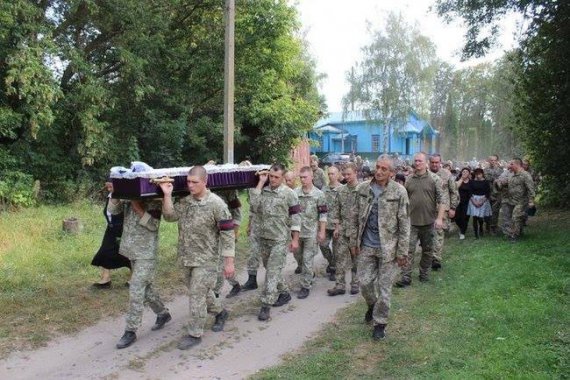 На Черниговщине простились с погибшим воином Максимом Авдиенко