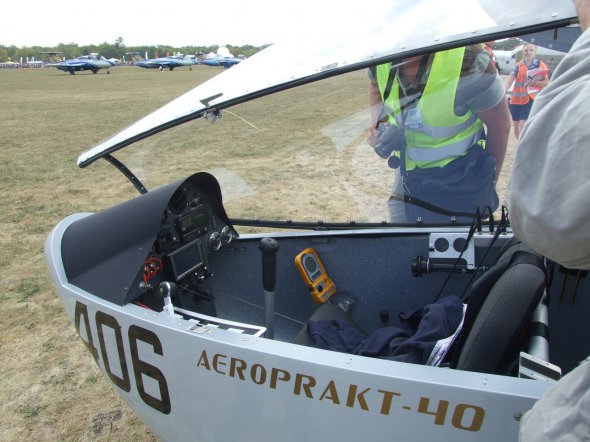 Кабіна пілота AEROPRACT-40  