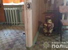 В Одесской области 58-летний мужчина забил до смерти свою 86-летнюю мать