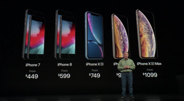 Apple представила свои новинки. Фото: Вести