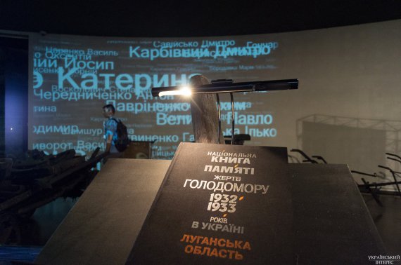Голодомор языком цифр - выставку под таким названием провели в в Национальном музее "Мемориал жертв Голодомора"