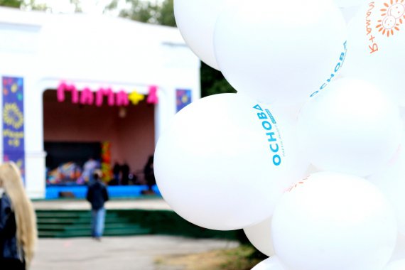 Партия "Основа" оказала организационную, меценатской и информационную поддержку одному из крупнейших проектов страны для детей-сирот - благотворительному фестивалю "МАМА+Я"