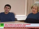 Соцмережі сміються із недолугого вигляду Петрова і Боширова на російському телебаченні