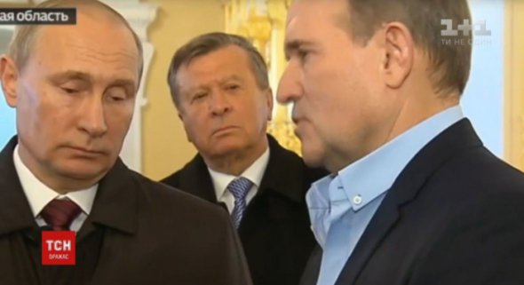 СМИ говорят о возможном альянсе Виктора Медведчука и Игоря Коломойского