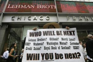 Lehman Brothers обанкротился 15 сентября 2008 года.