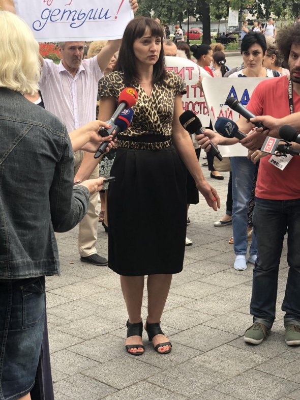 В Одессе митингуют родители погибших в "Виктории"