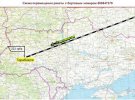 Росіяни поширили так звані "докази" причетності України до краху Боїнгу МН17 на Донбасом 17 липня 2014 року