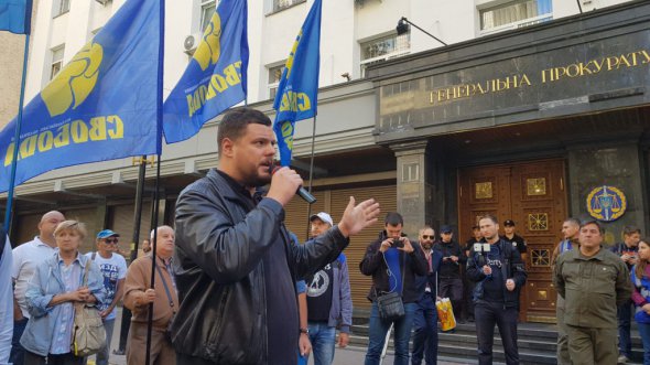 Представители националистических сил требуют увольнения с должности заместителя генерального прокурора Евгения Енина