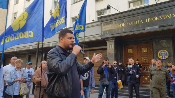 Представники націоналістичних сил вимагають звільнення з посади заступника генерального прокурора Євгенія Єніна