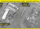 Бомбы GBU-39 полностью уничтожили военный склад правительственных сирийских войск
