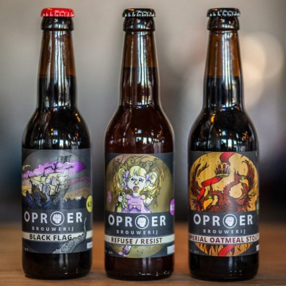 Oproer Brouwerij, Нідерланди