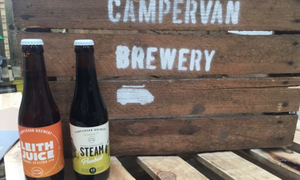 Campervan Brewery Tap Room, Шотландия