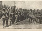 Головний отаман розмовляє з старшинами 6 дивізії. Місто Вінниця, серпень 1919 рік