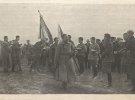 Присяга украинского войска на верность страны. 1920, город Каменец-Подольский