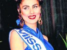 1993 рік - Ірина Барабаш