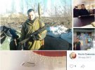 На Донбассе ликвидировали российского боевика Павла Семина, прозвище Гуф