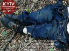 У Києві    знайшли тіло  чоловіка   з відрізаним статевим органом
