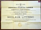 Диплом, выданный Николаю Литинскому в венском университете. Написанный на латинском языке. Размером 70 на 50 сантиметров.