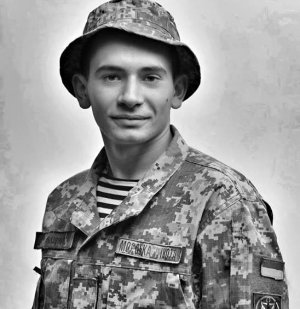 20-летний Максим Авдиенко погиб 5 сентября