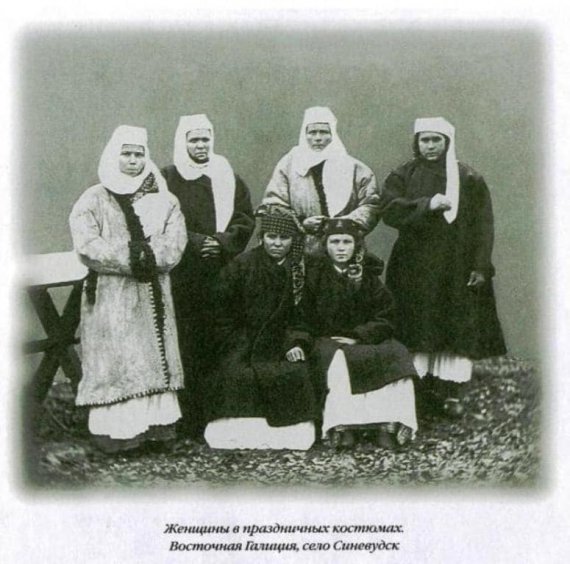 На ретро-фото показали життя українських селян більше століття тому