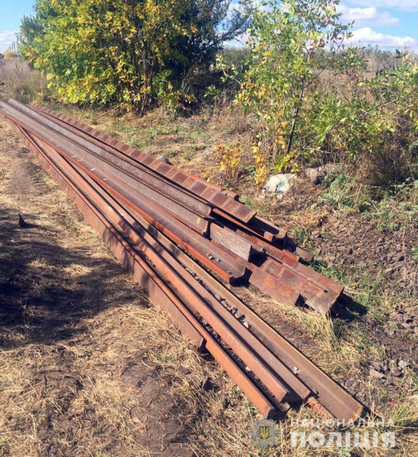 В Донецкой области злоумышленники демонтировали железнодорожные пути. Фото: Нацполиция