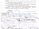 149 выдающихся ученых, общественных деятелей, писателей и художников подписали письмо в поддержку законопроекта №5556 "О языках в Украине"