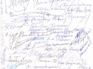 149 видатних учених, громадських діячів, письменників та митців підписали лист на підтримку законопроекту №5556 "Про мови в Україні"