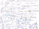 149 видатних учених, громадських діячів, письменників та митців підписали лист на підтримку законопроекту №5556 "Про мови в Україні"