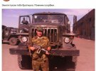 На Донбасі ліквідували найманця терористів ЛНР Дениса Бикова