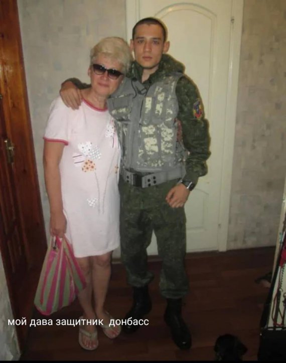 4 жовтня померля терористка з Краматорська Піскорська Валентина