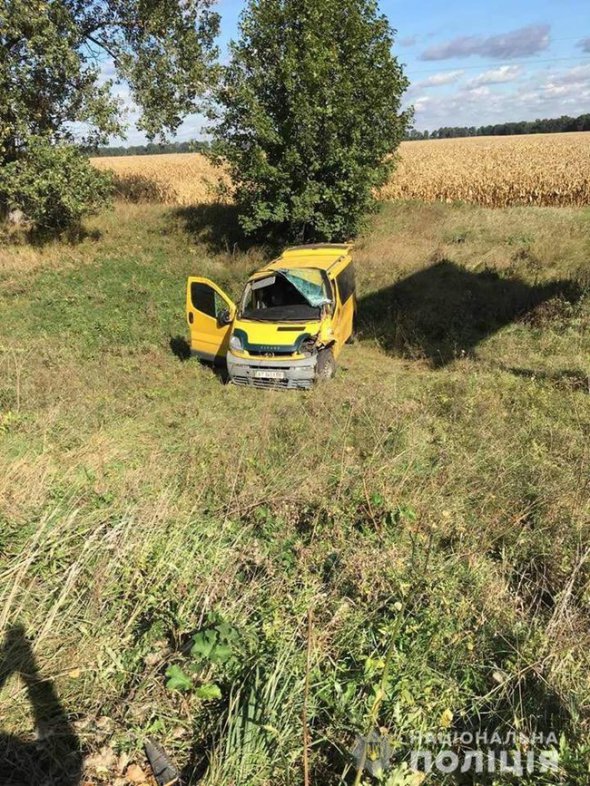 Біля Києва сталась аварія