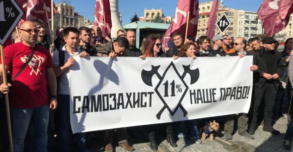 В Україні проходить марш “за право на самозахист”. Фото: Громадське радіо 