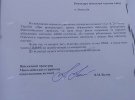 КамАЗ высыпал на окраине Николаева архивы военной прокуратуры вместе со строительным мусором