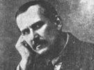 Николай Чеховский - основатель УАПЦ, премьер-министр УНР